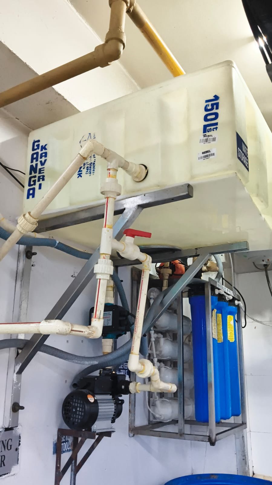 Water Storage Tank, Booster Pump & Filtration Plant